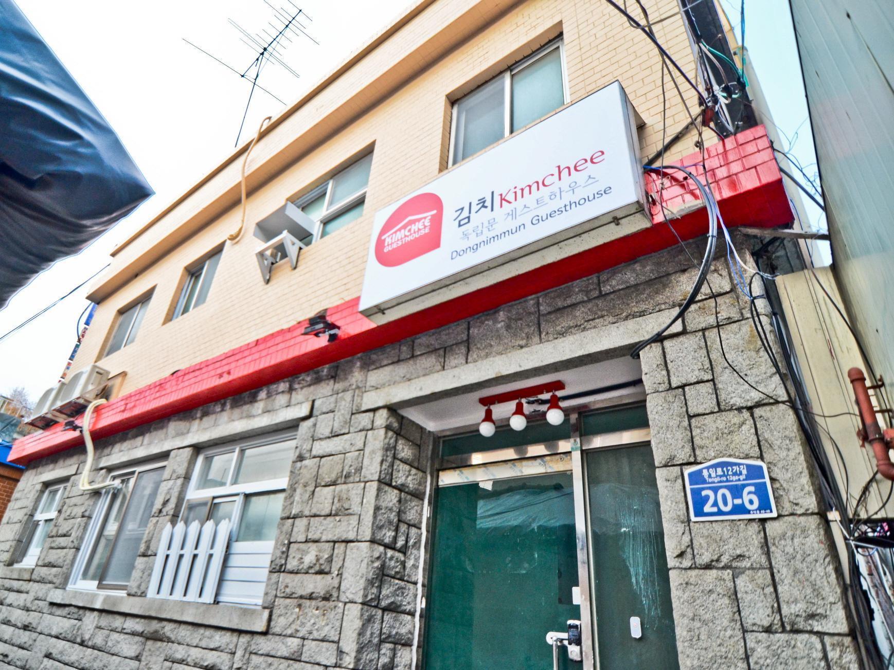 Hotel Kimchee Gyeongbokgung 2*