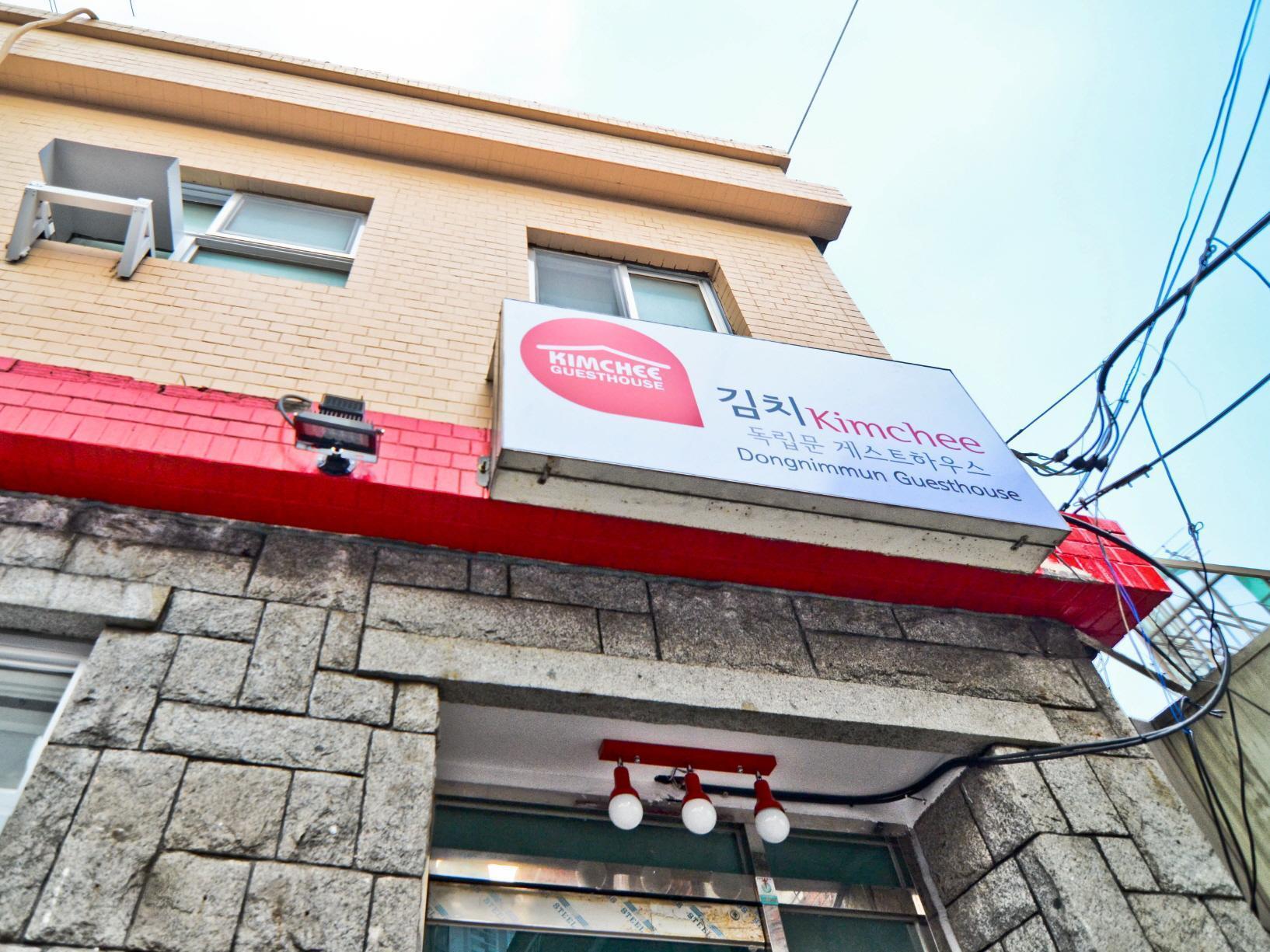 Hotel Kimchee Gyeongbokgung Seoul